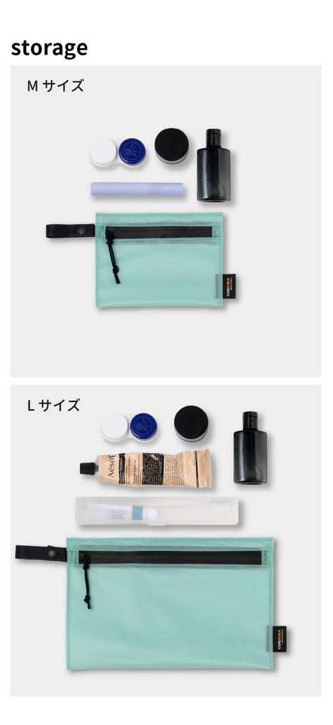 Regile Shut Pouch Sky CORDURA Flat Made In Cordura Travel [aso] + Plus, Large, Blue, Pouch, Multi-Pouch, Portable, Lightweight, Water-Resistant,