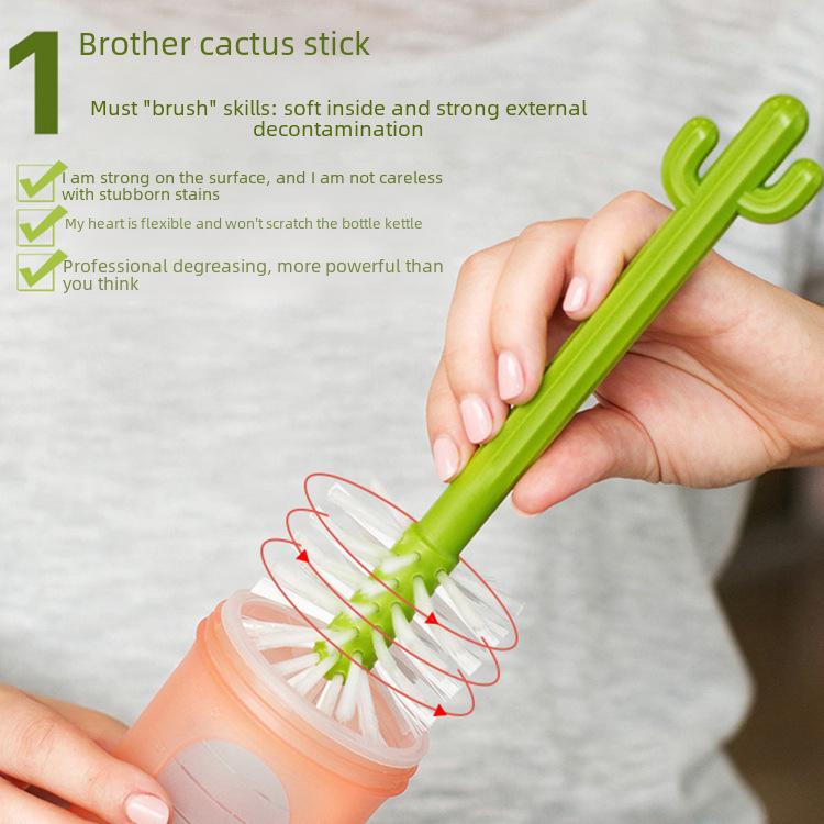 Cactus Multifunctional Bottle & Straw Cleaning Brush Set for Baby Pacifiers