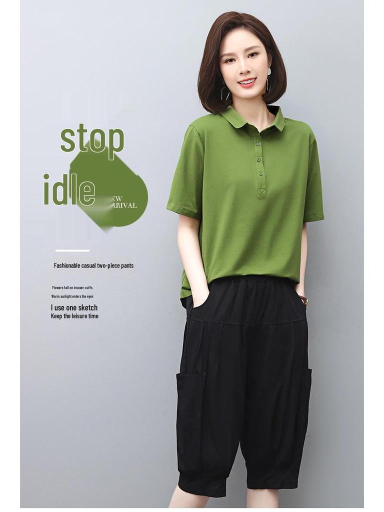 Women's Summer Fashion 2025: Casual Plus Size Two-Piece Set with Loose Fit Seven-Point Pants