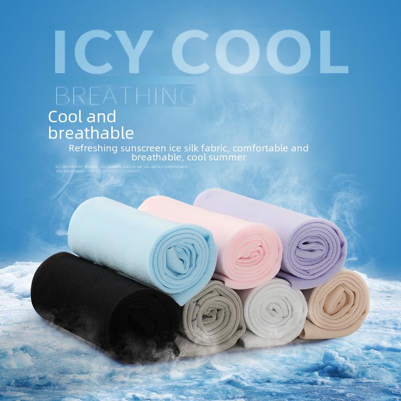 Unisex Ice Silk Sun Protection Sleeves for Summer Cycling, Breathable and Cool HB04