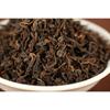 2018 Yunnan Pu'er Tea Menghai Ancient Tree Golden Bud Ripe Tea 500g