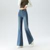 LUKKEN Women's High-Waist Flare Jeans