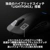 Logicool G PRO 2 LIGHTSPEED 44K DPI Wireless Gaming Mouse G-PPD-002XWL-BKd Lightweight 80g LIGHTFORCE Hybrid Switch HERO2 Sensor USB Type-C 95 Hours