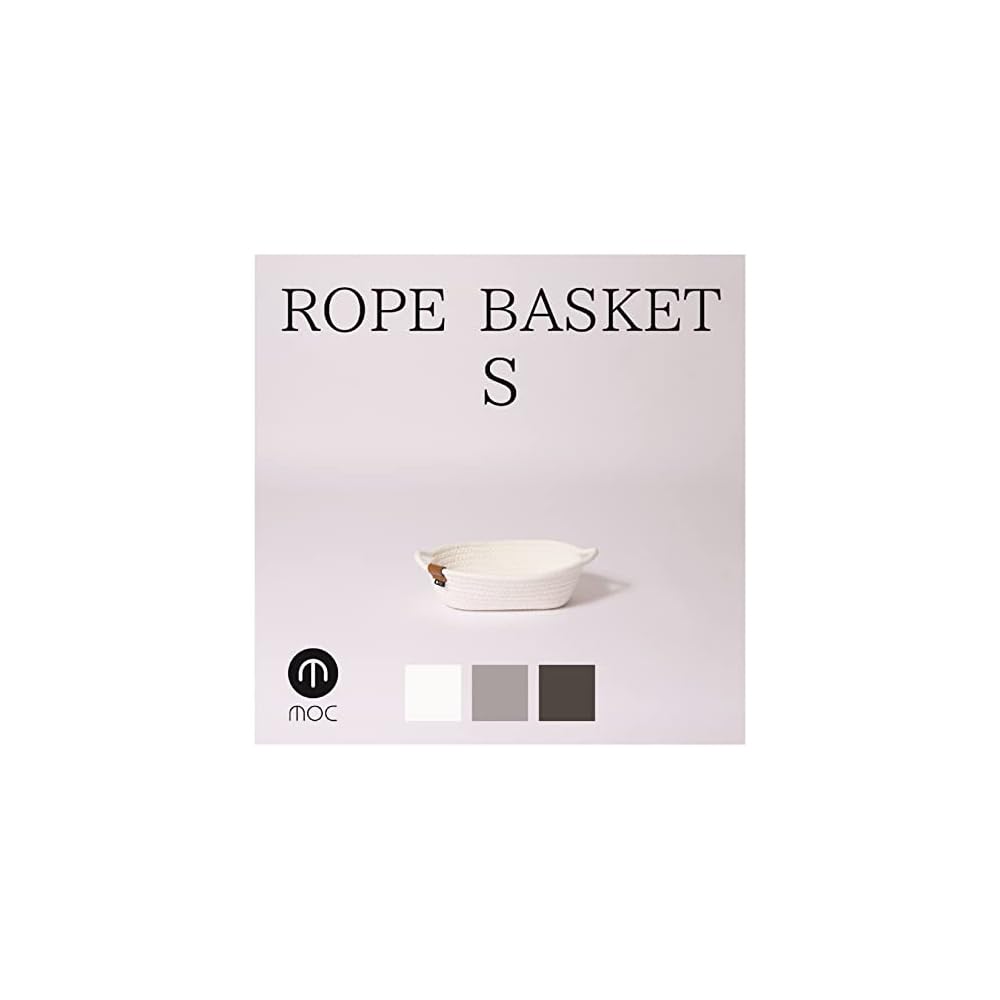 YAMAZEN Storage Box Basket S with Handle - Small Item Storage, Tabletop, Miscellaneous Goods,