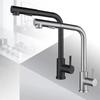 Practical Kitchen Sink Tap with Adjustment Water Spray Style & Functional Kitchen Faucet with Pull Out Sprayer for House