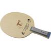 Nittaku  Nittaku  Table Tennis Shake Racket Attack Hina Hayata T2 Flare