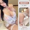 Domila Sexy Lingerie Sexy Lace Seduction Open Onesie Women's Hot Hollow Uniform Supplies Pajamas