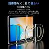 AGM PAD P1 Waterproof Android FHD 8GB 256GB ROM 7000mAh MediaTek for Construction and Bathrooms Tablet, 15, 10.36-inch Display, RAM, (2TB Expandable),