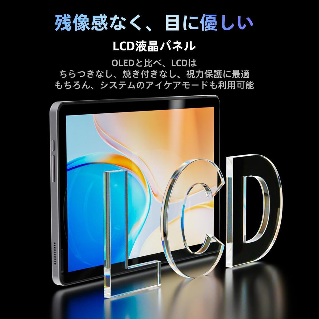 AGM PAD P1 Waterproof Android FHD 8GB 256GB ROM 7000mAh MediaTek for Construction and Bathrooms Tablet, 15, 10.36-inch Display, RAM, (2TB Expandable),