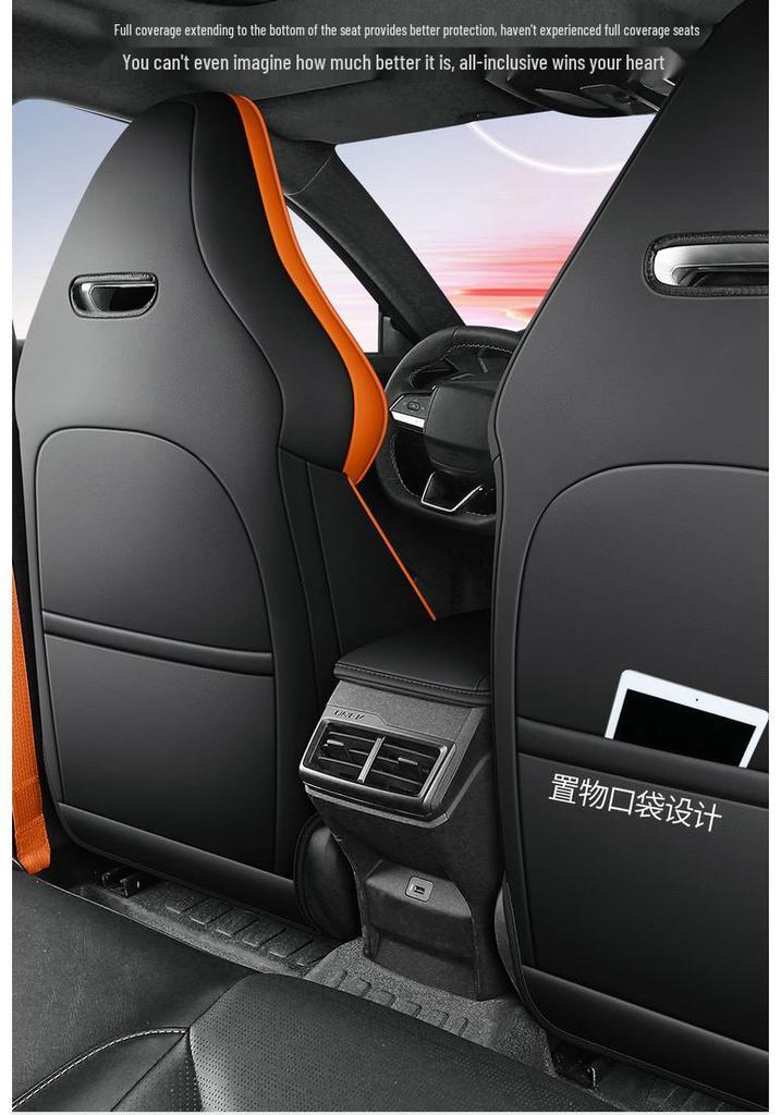 Changan UNIV Custom Breathable Car Seat Cover - All-Season Full Coverage Cushion