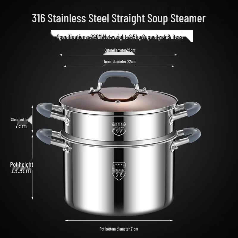 HANDUNYOU 316 Stainless Steel Soup Pot with Steamer