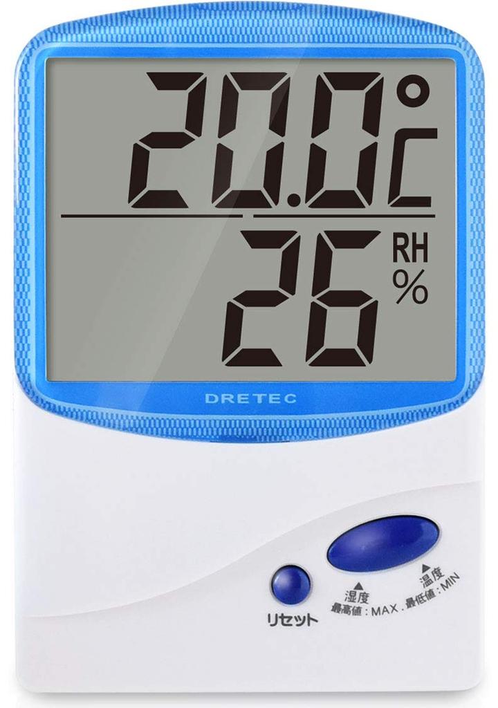 Doretec Digital Blue Thermo-Hygrometer O-206BL