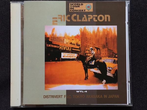 

CD ЭРИК КЛЭПТОН - Мировой тур Концерт WTL4 FIC 1993 Япония Рок Б/У