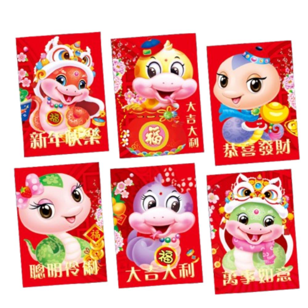 6pcs Hongbao Chinese New Year Money Bag Traditional Money Packet Good Luck Red Pocket  Bonus