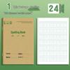 Kraft Paper Homework Book with 36K Grid for Language, Math, English, Pinyin - Grades 1 To 3