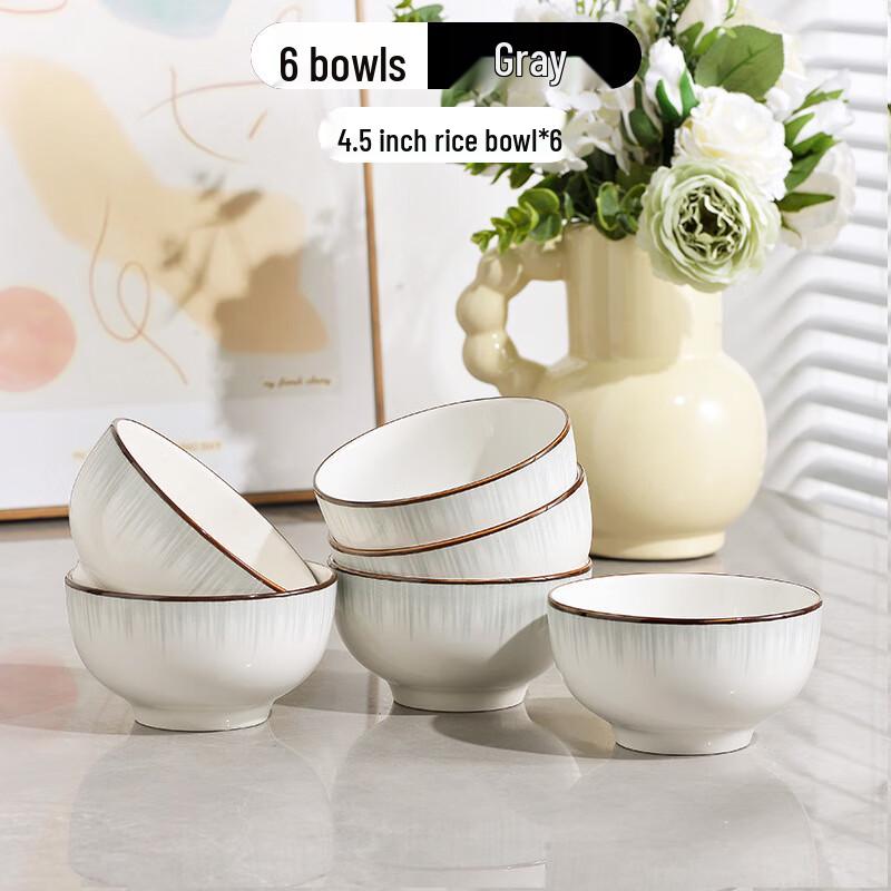 Ailan Huijia MY Simple Ceramic Tableware Collection