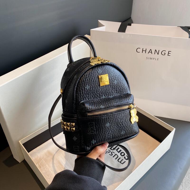 OGAR Cute Bear Women's Backpack