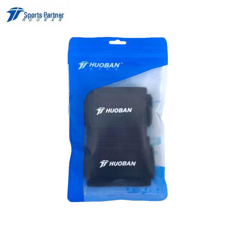 MOTION PARTNER SBR Adjustable Wrist Support