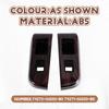 For Toyota Camry 2012-17 Rear Window Control Switch Panel Cover Car Door Armrest LHD 74272-06500-B0 74271-06500-B0