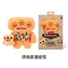 In Stock Genuine Fuggler Funny Mini Rascals Baby Series Ugly Cute Monster Plush Doll Collectible Toy Christmas Gift
