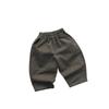 Versatile Korean Style Casual Long Pants For Boys And Girls Kids