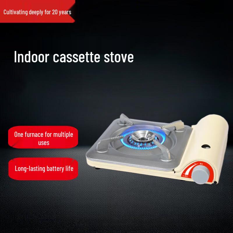 Beifu Portable Camping Gas Stove Kit