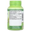 Premium Red Yeast Rice, 120 Quick Release Capsules (600 mg per Capsule)