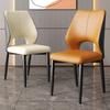 Nordic Modern Dining Chair