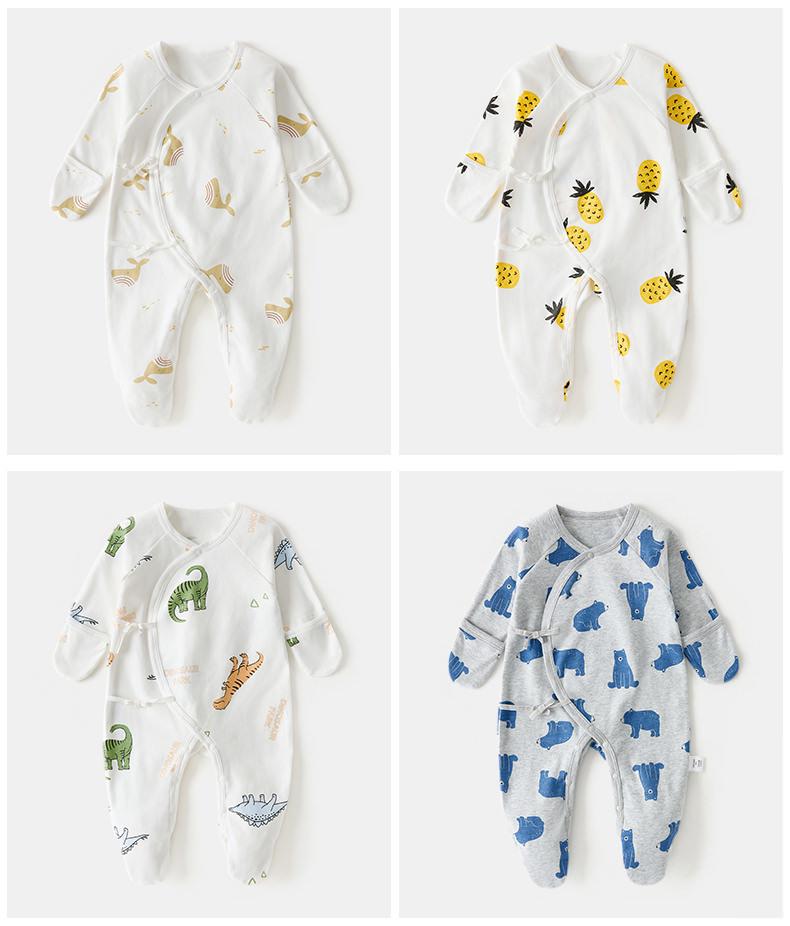 Butterfly Style Newborn Full Body Suit for Hands and Feet, Pure Cotton, Class A