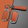 2023 Foton G7/G9/F9 Pickup & Heavy Truck Key Case Cover