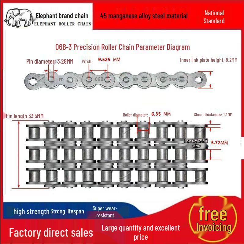 Elephant Brand Alloy Steel 45 Manganese Transmission Chains: Three-Row, 06B, 08B, 10A, and More.