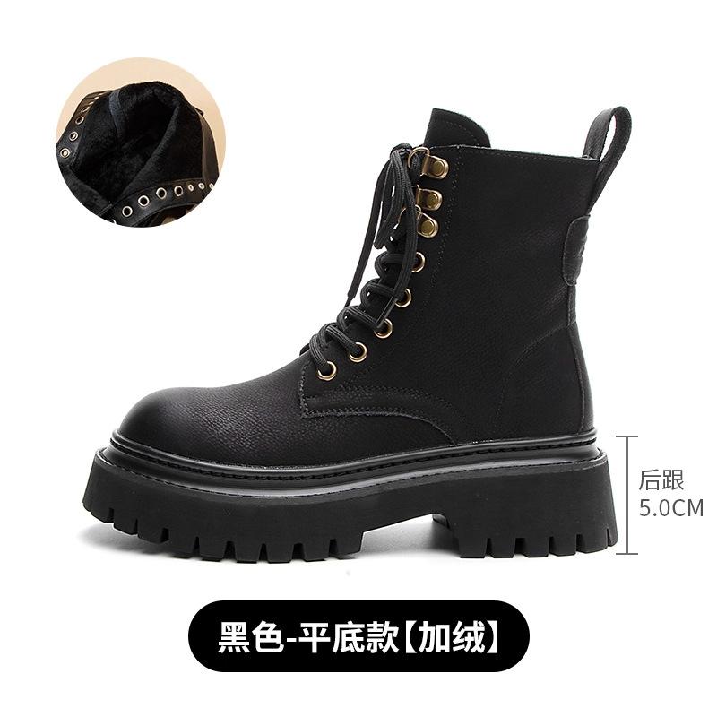 Martin boots women's 2025 spring and autumn new British style leather explosion super fire short boots thick-soled inner heightening locomotive boots