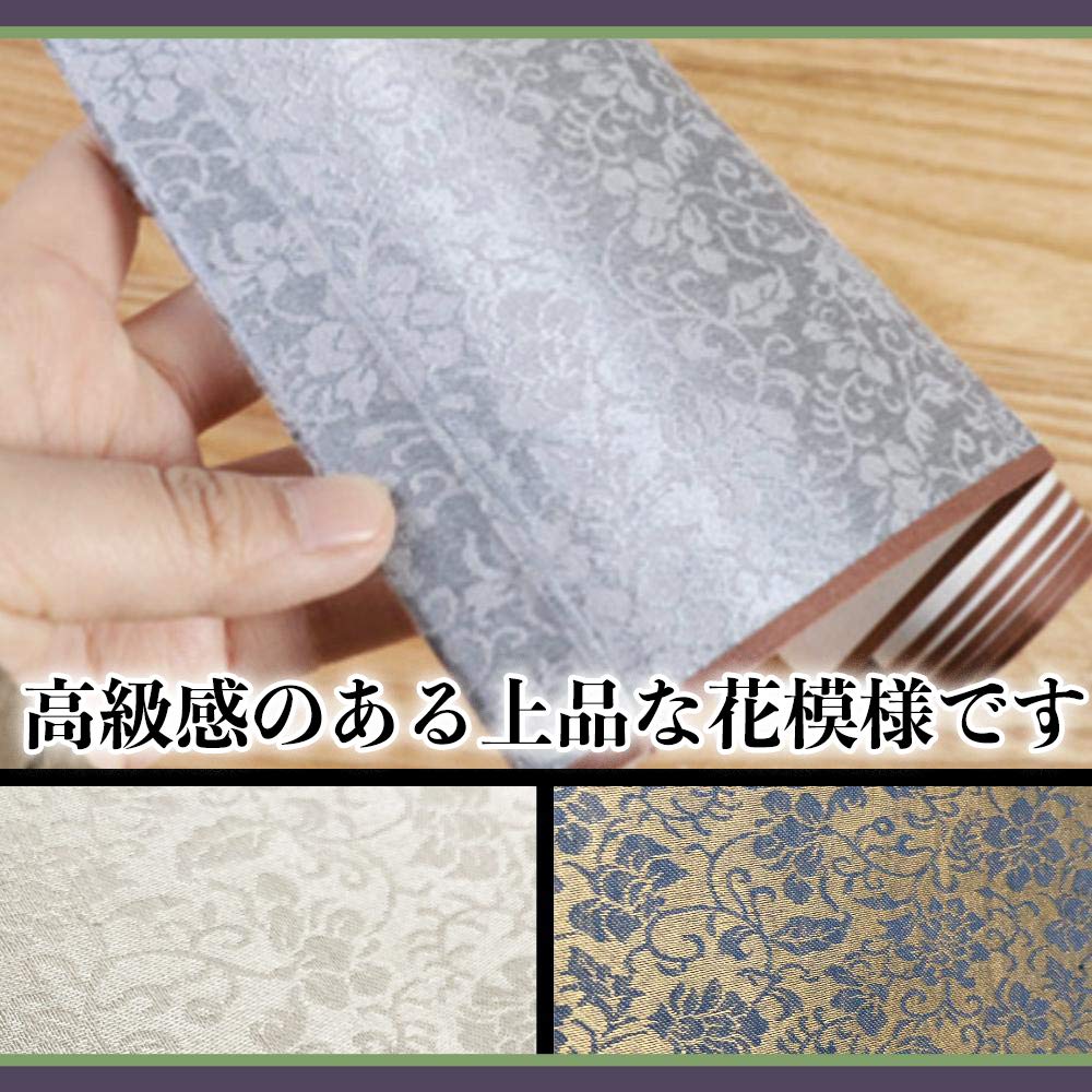 Hanging Calligraphy Japanese Picture Ink Floral Set of 2 A'sTool Scroll, Paper, Painting, Calligraphy, Scroll, Painting, Pattern, (White)