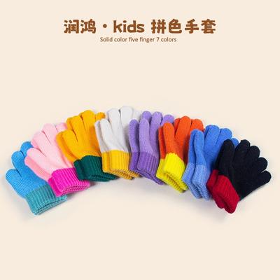 Contrasting Color Kindergarten Boys and Girls Winter Cold Five Finger Knitted Thickened Warm Versatile Wool Gloves Children