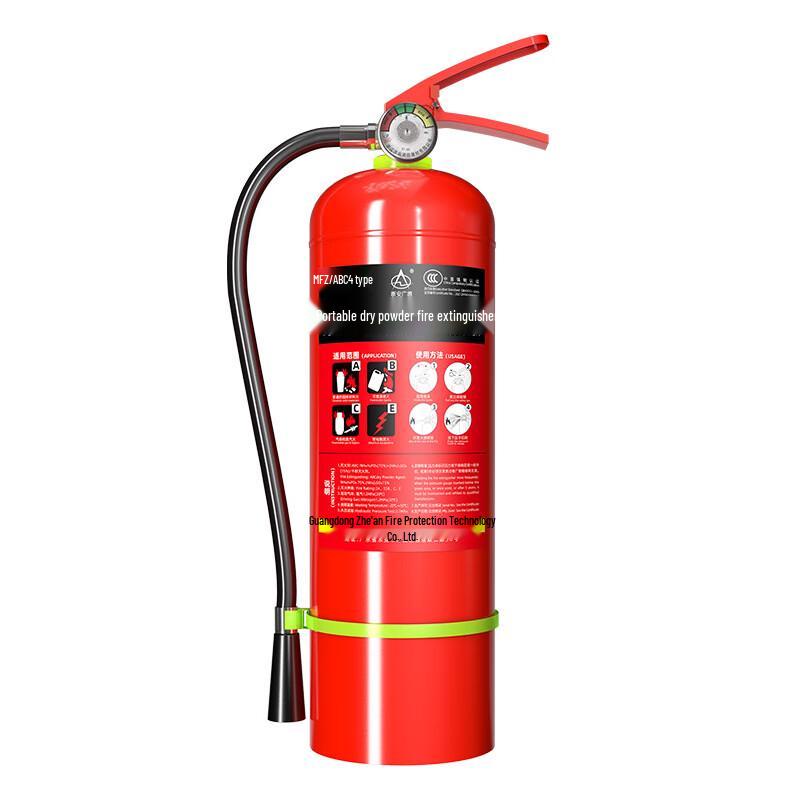 Miling ABC Dry Powder Portable Fire Extinguisher 3kg