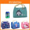 Cute And Unique Doraemon Totoro Stitch Lunch Bag For Kids With Large Capacity