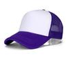 Breathable Curved Brim Mesh Cap Custom Screen Printed Baseball Hat for Adults