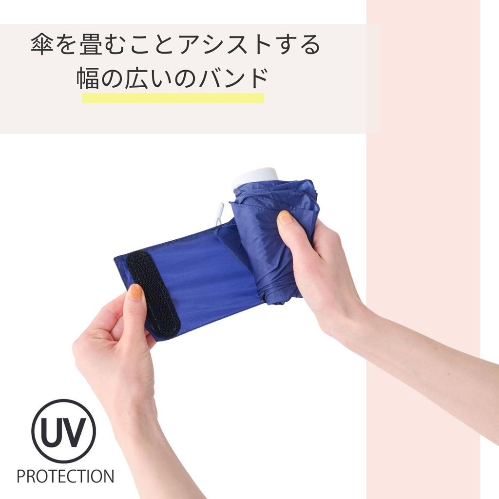 Miracle Tech Ultra Compact Lightweight When Folded UV Protection Folding Umbrella 50cm Mosaic 10327 Pink Mio Imada Ambassador 11.7cm