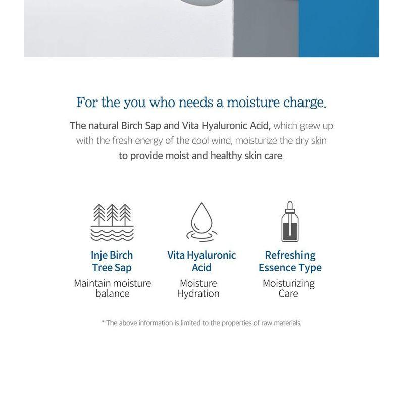 ROUND LAB - Birch Juice Moisturizing Serum