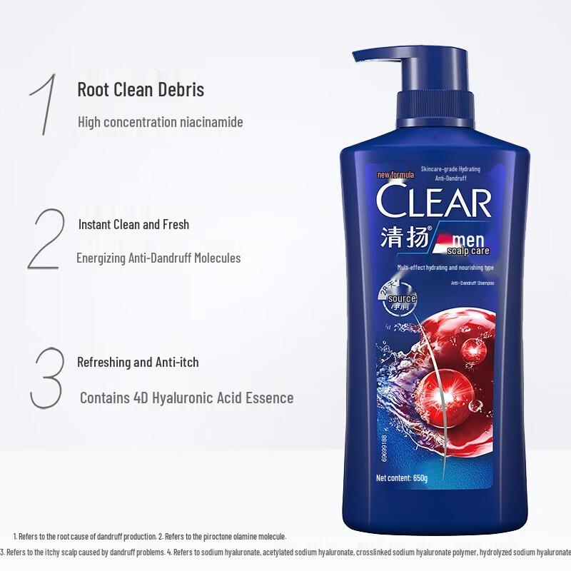 Clear Men Anti-Dandruff Scalp Care Shampoo