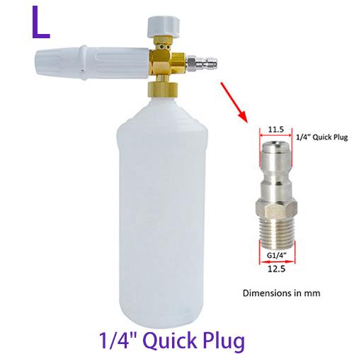 

Мойка высокого давления. Пенная насадка для снега. Профессиональная регулируемая пенная пушка. Генератор пены белого цвета. Автомобильная пена для мытья пены. Очиститель пены для снега.