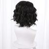 LAOBAO Black Bob Permanent Wave Cosplay Wig - Curly Hair, Heat Resistant, Disguise Wig, Bob, Costume Accessory, Party, Halloween, Costume Party, Schoo