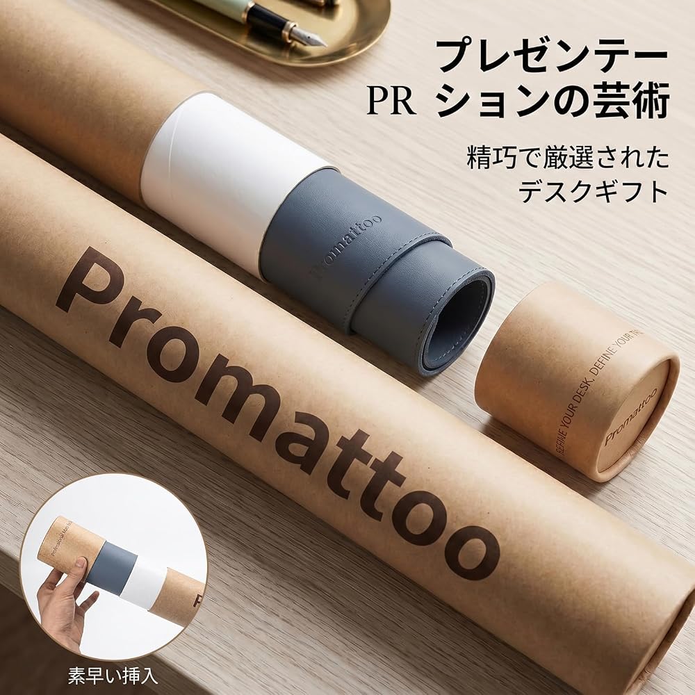 PROMATTOO Desk Mat, Mouse Compatible | Premium Artificial Leather Desk Cover | Waterproof, Heat