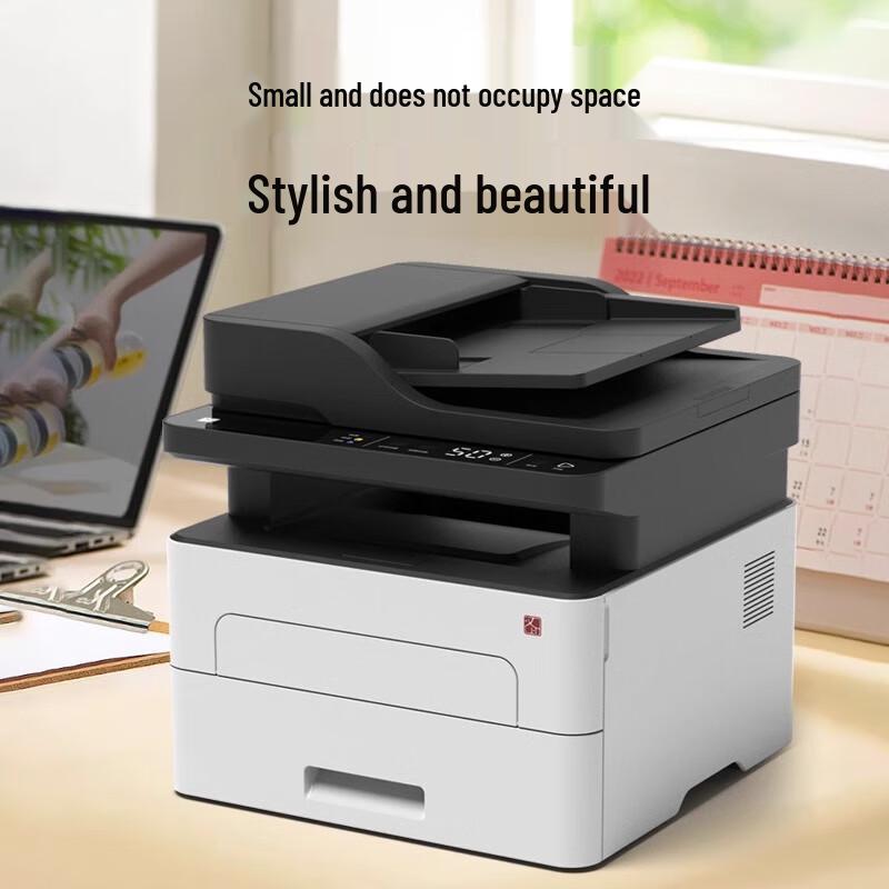 HPRT A4 Black & White Laser Printer CN Plug (adapter Included)