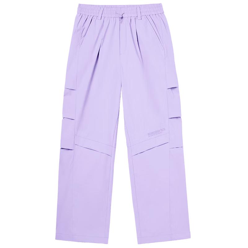 Camel x Huangshan Unisex Cooling Quick-Dry Cargo Pants XXL