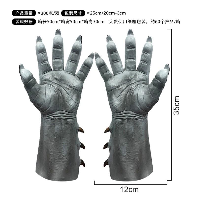 Hex Devil Scary Face Gloves Halloween Party Cosplay Prank Props