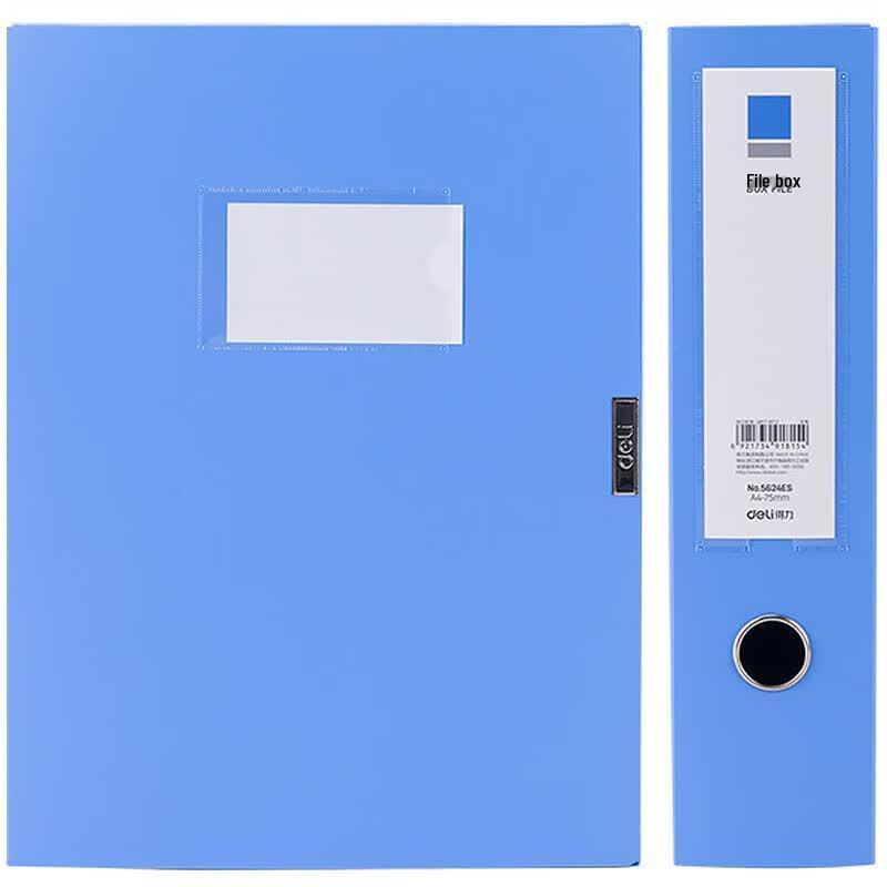 Deli 5624ES Plastic Archival File Box (4-Pack)