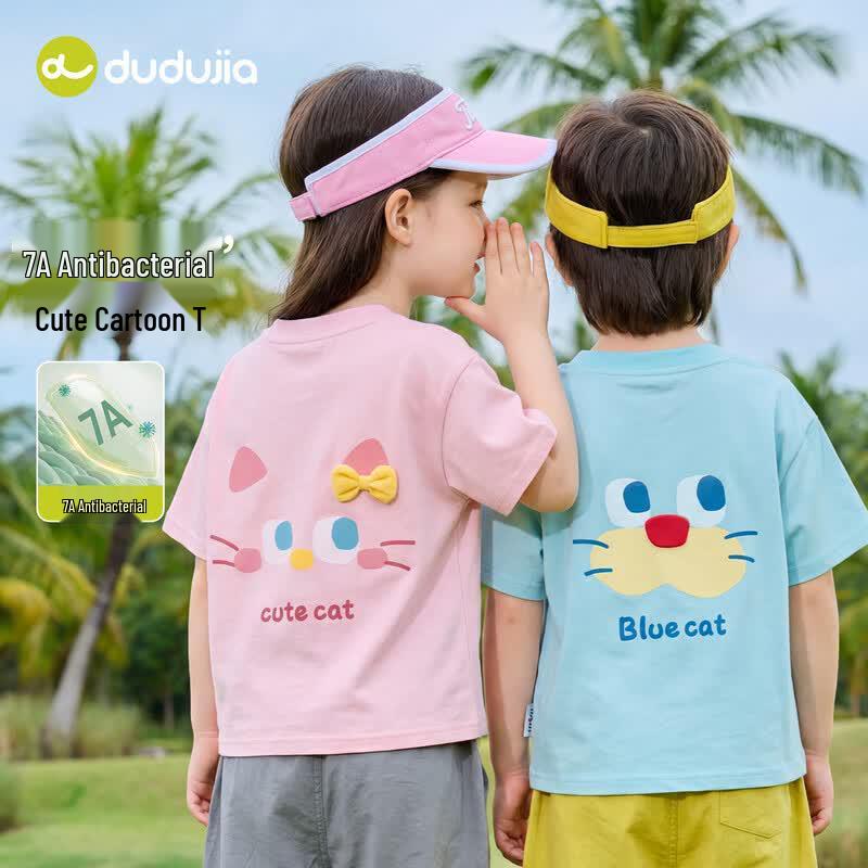 Dudu Family Kids Cartoon Summer T-Shirt 80
