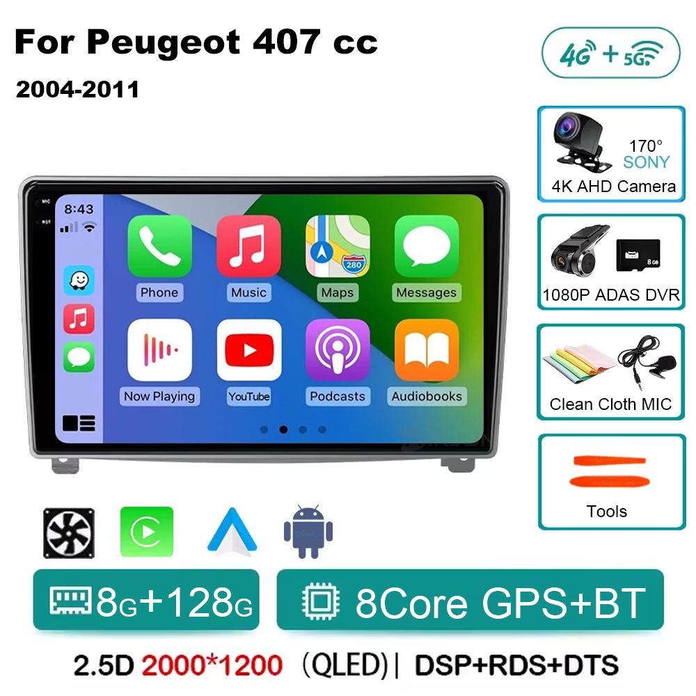 Android 14 Car Radio Player for Peugeot 407 Cc 407 Sw 2004 - 2011 Qualcomm Car Multimedia Stereo Radio GPS Carplay Touch Screen