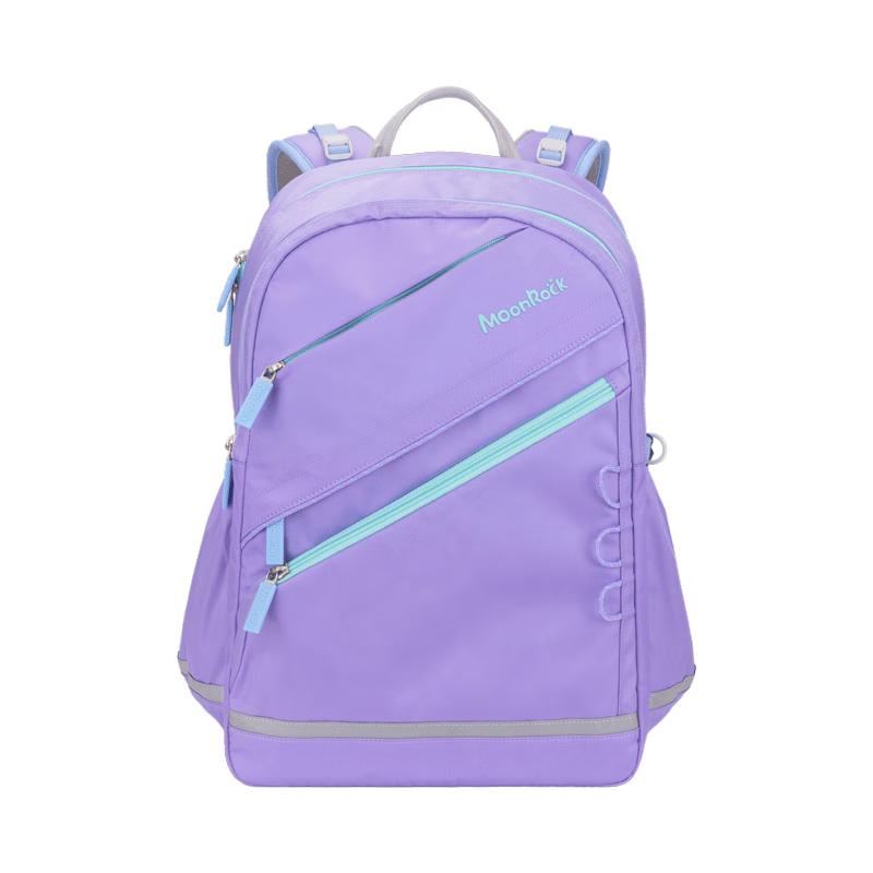 

MoonRock Ergonomic Student Backpack 4-9th Grade